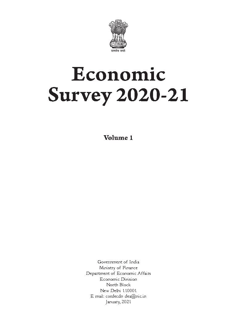 Economic Survey - Volume I-II 2020-2021 - English Medium - Printed Notes